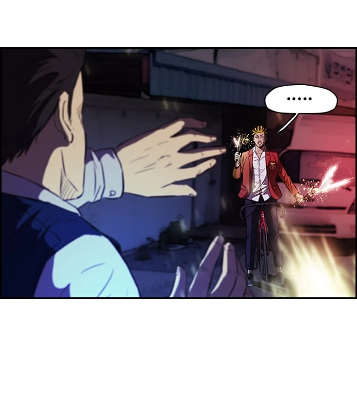 Wind Breaker Chapter 119 - Page 19