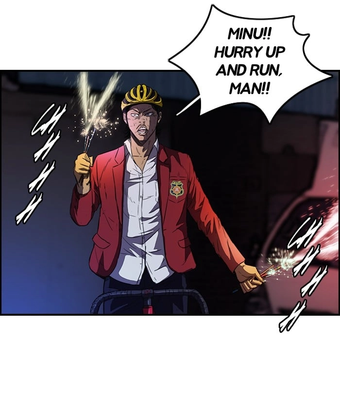 Wind Breaker Chapter 119 - Page 20
