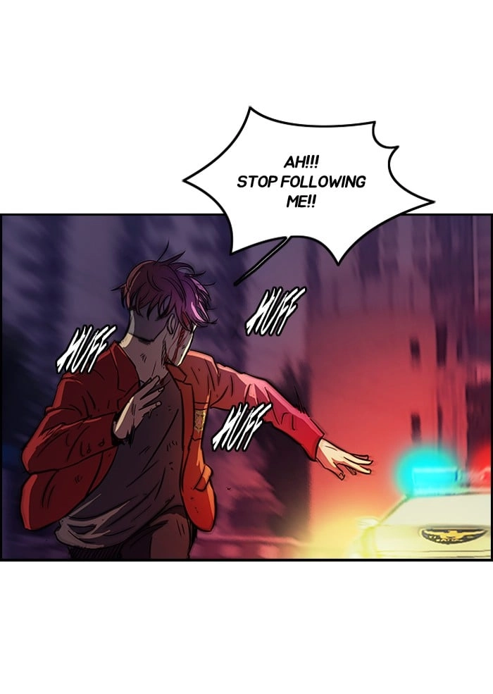 Wind Breaker Chapter 119 - Page 43