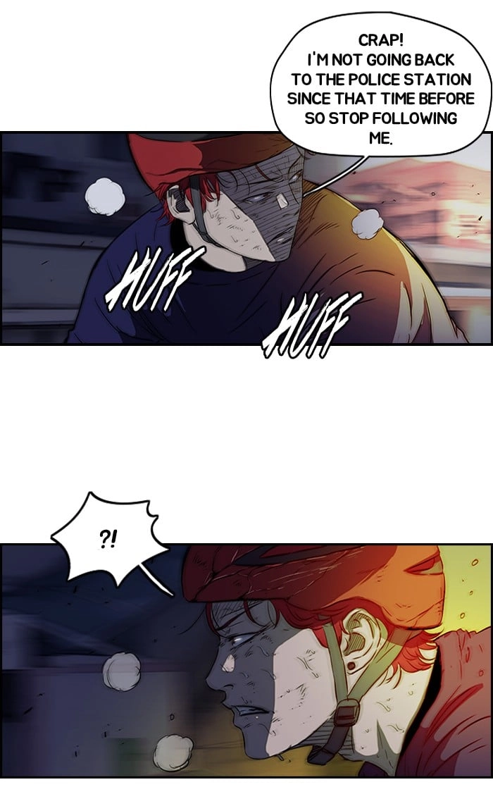 Wind Breaker Chapter 120 - Page 25