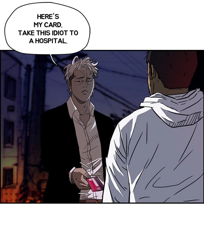Wind Breaker Chapter 121 - Page 9