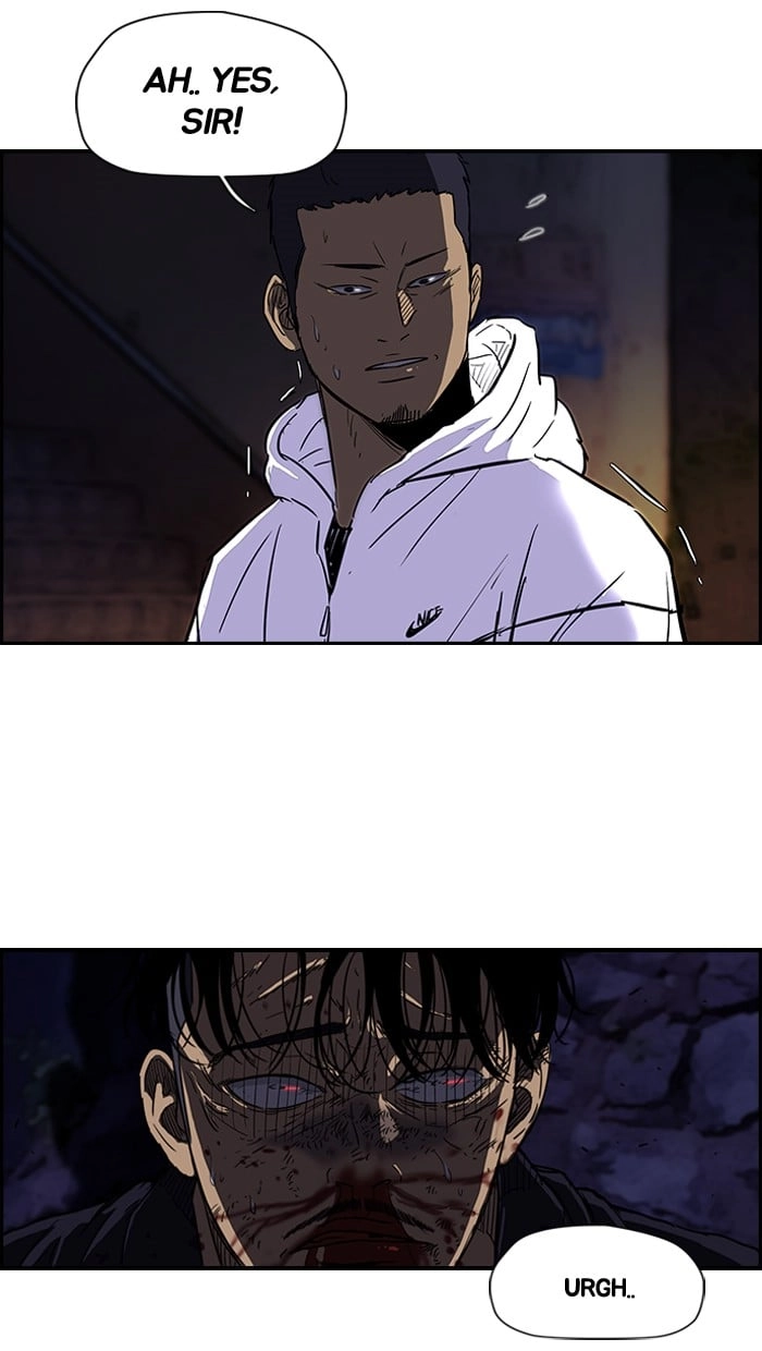 Wind Breaker Chapter 121 - Page 10