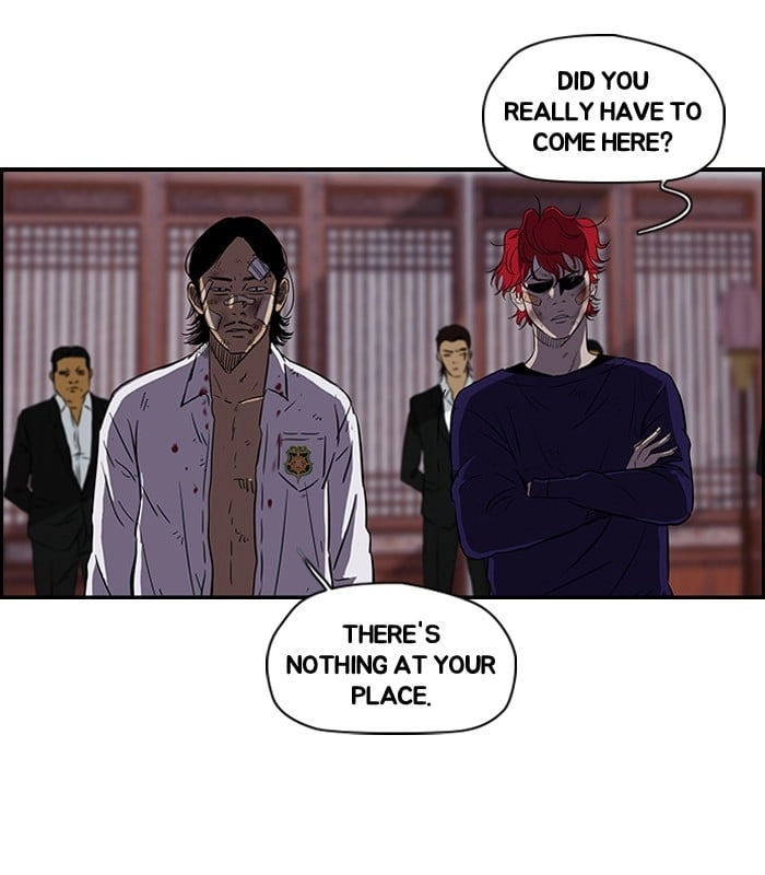 Wind Breaker Chapter 121 - Page 14