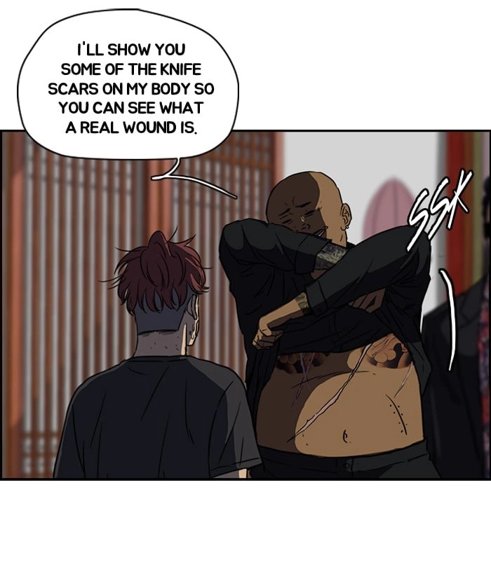 Wind Breaker Chapter 121 - Page 16