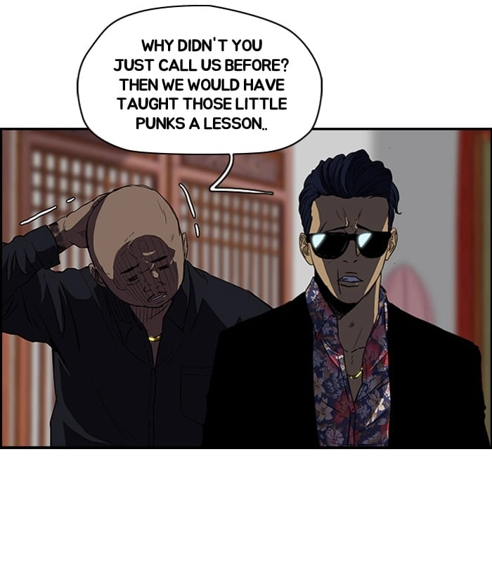 Wind Breaker Chapter 121 - Page 18