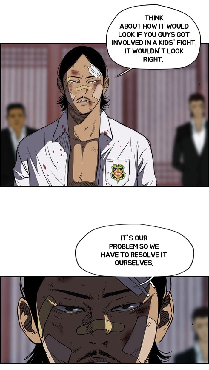 Wind Breaker Chapter 121 - Page 19