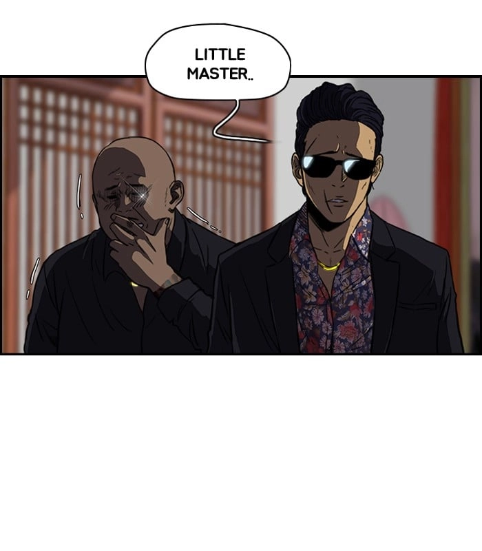 Wind Breaker Chapter 121 - Page 22