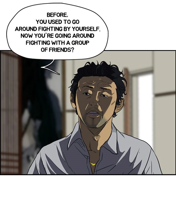 Wind Breaker Chapter 121 - Page 24