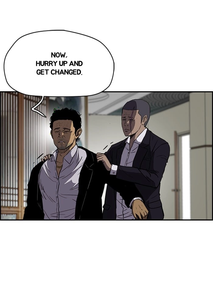 Wind Breaker Chapter 121 - Page 29