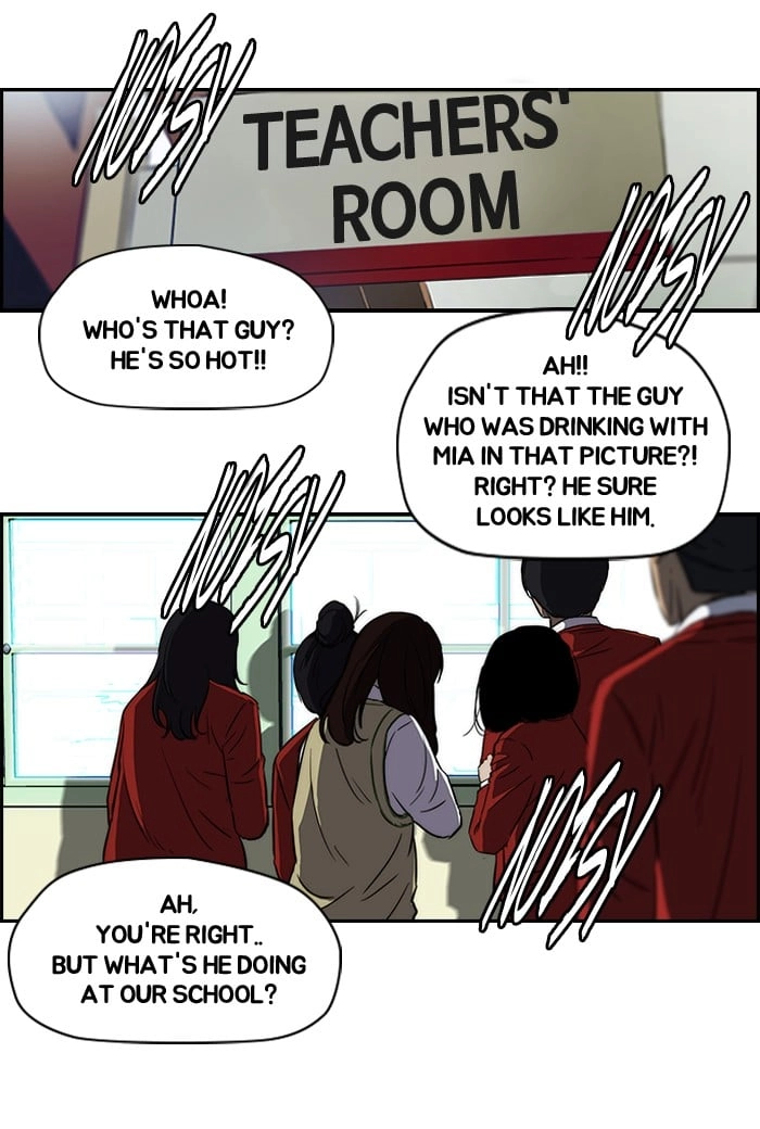 Wind Breaker Chapter 122 - Page 10