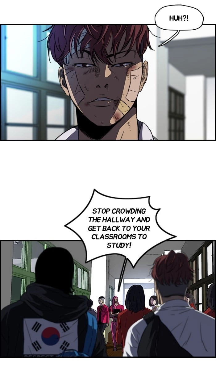 Wind Breaker Chapter 122 - Page 14