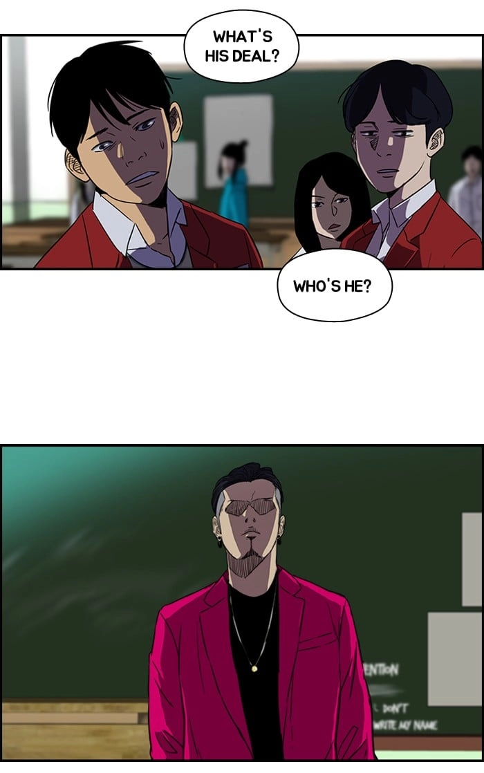 Wind Breaker Chapter 122 - Page 17