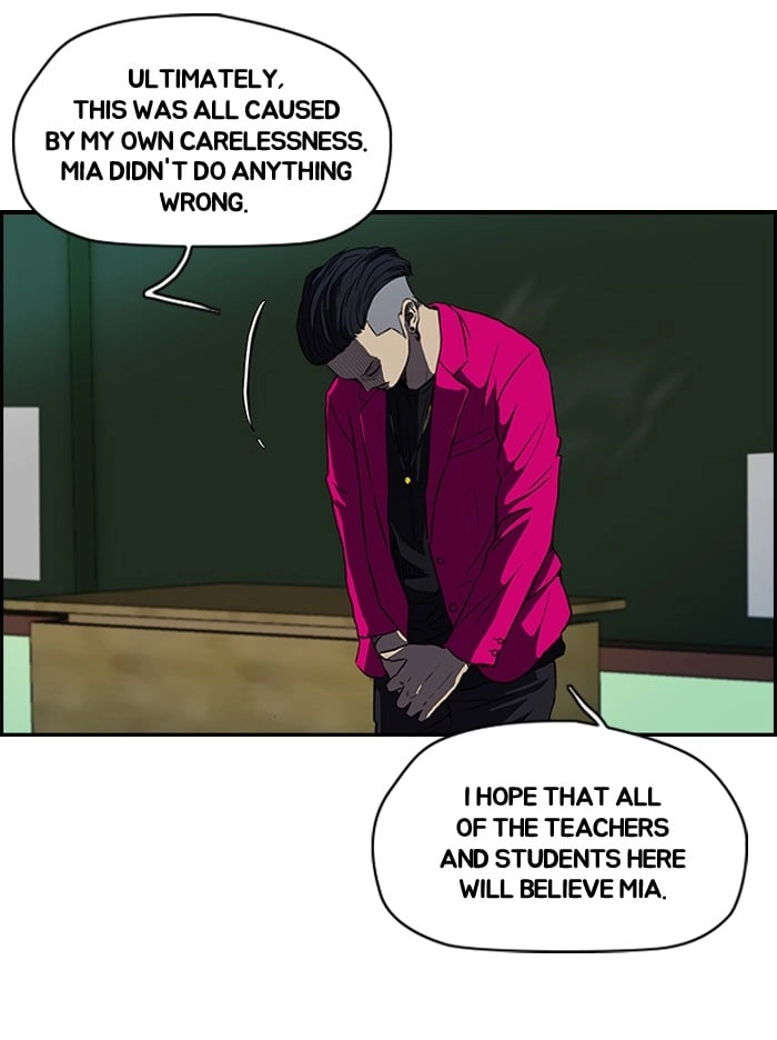 Wind Breaker Chapter 122 - Page 24