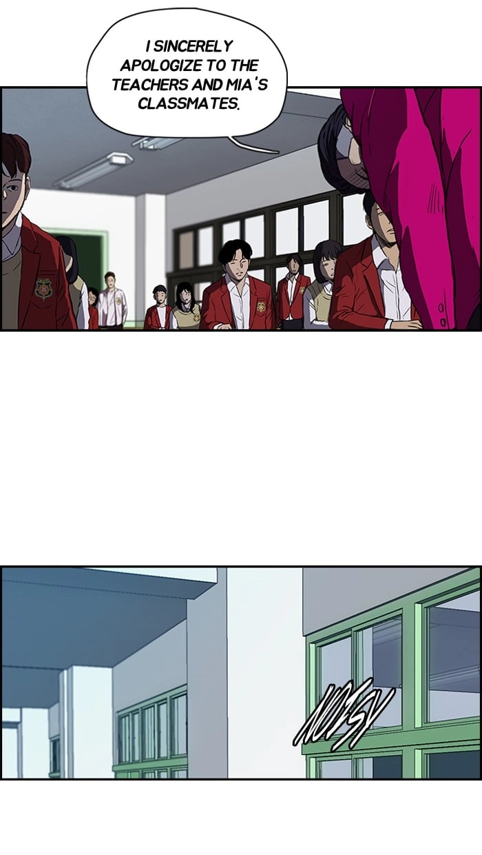 Wind Breaker Chapter 122 - Page 25