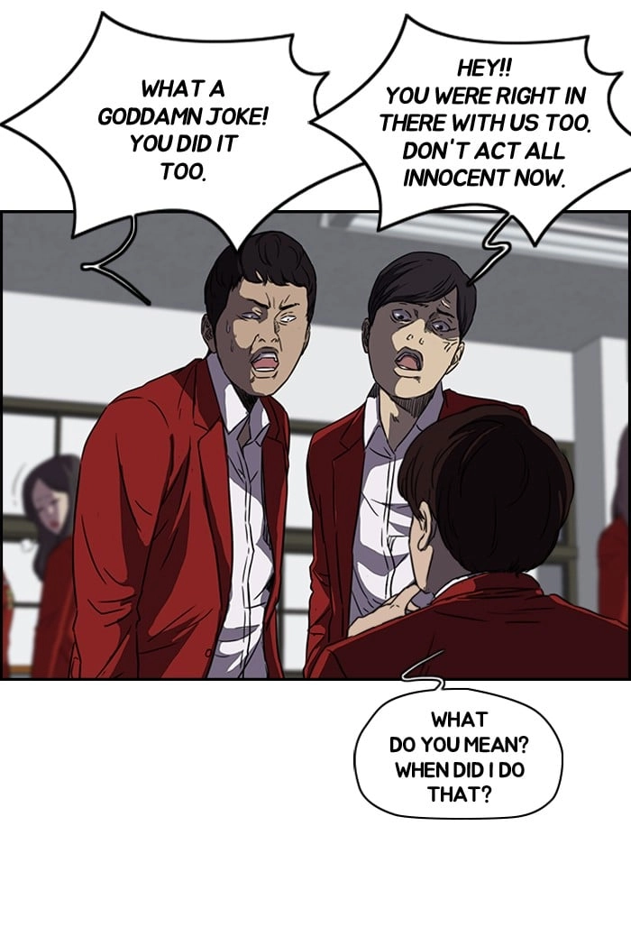 Wind Breaker Chapter 122 - Page 28