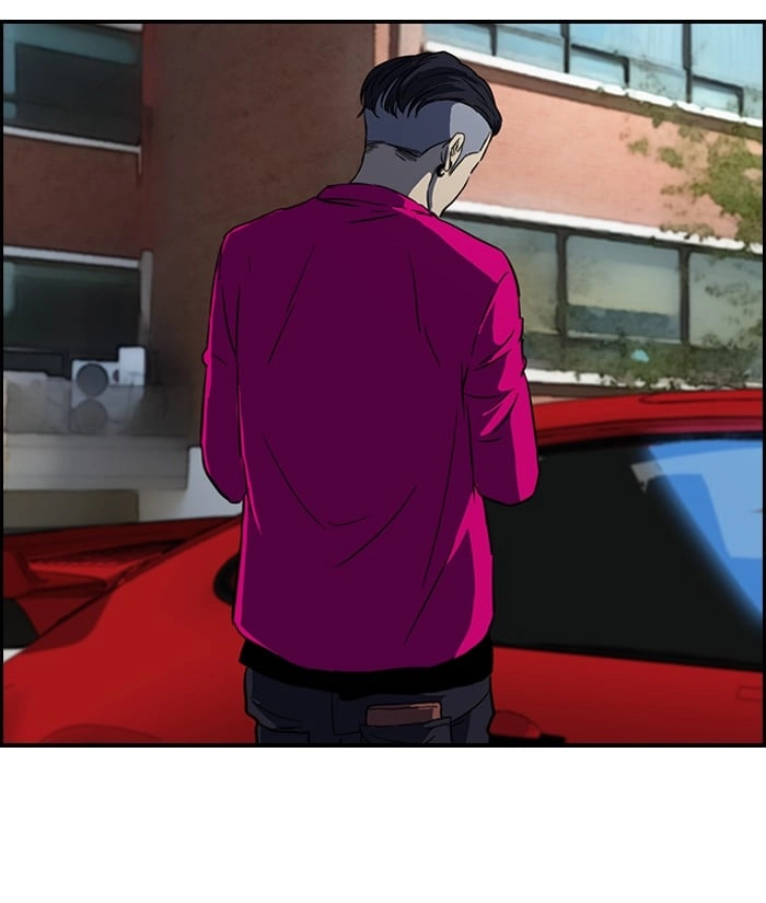 Wind Breaker Chapter 122 - Page 34