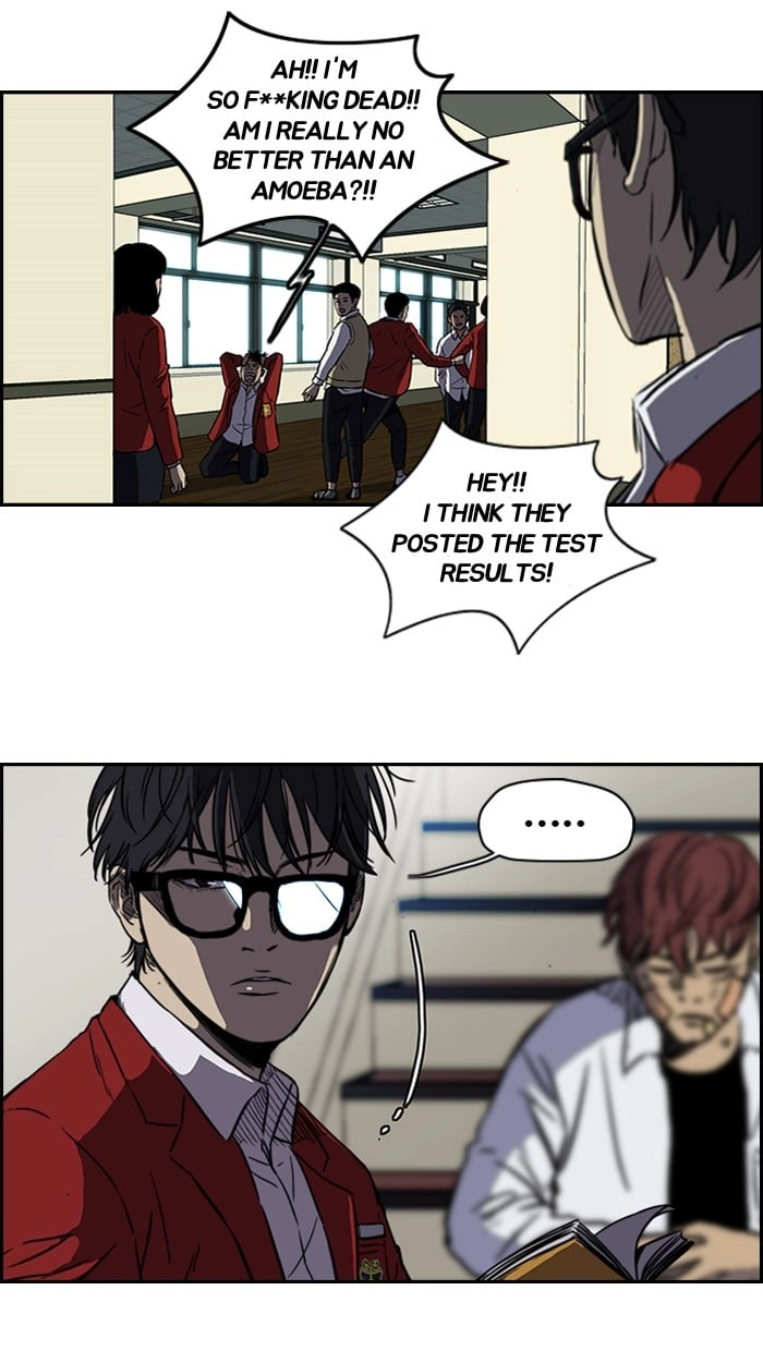 Wind Breaker Chapter 123 - Page 12