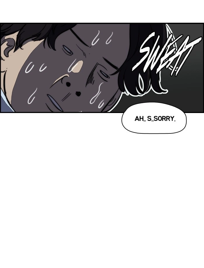Wind Breaker Chapter 123 - Page 31