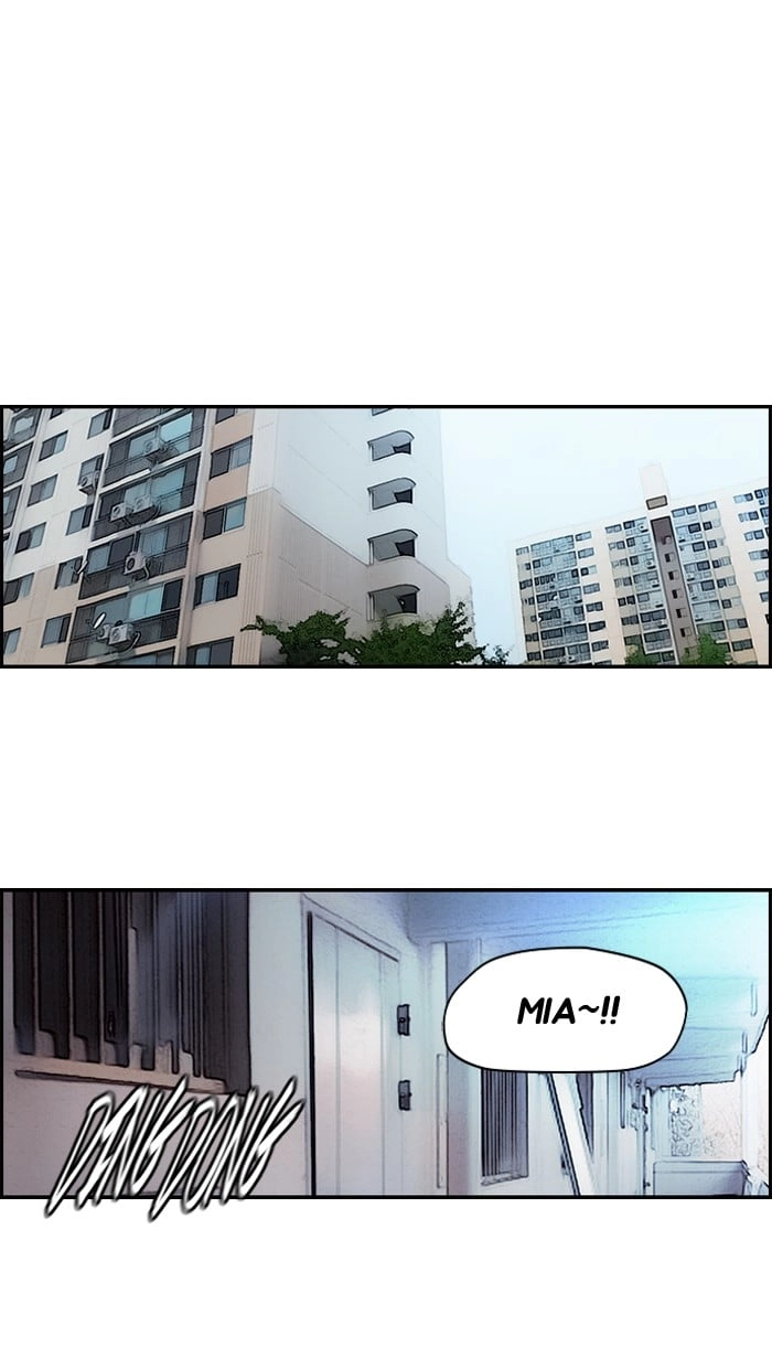 Wind Breaker Chapter 123 - Page 32