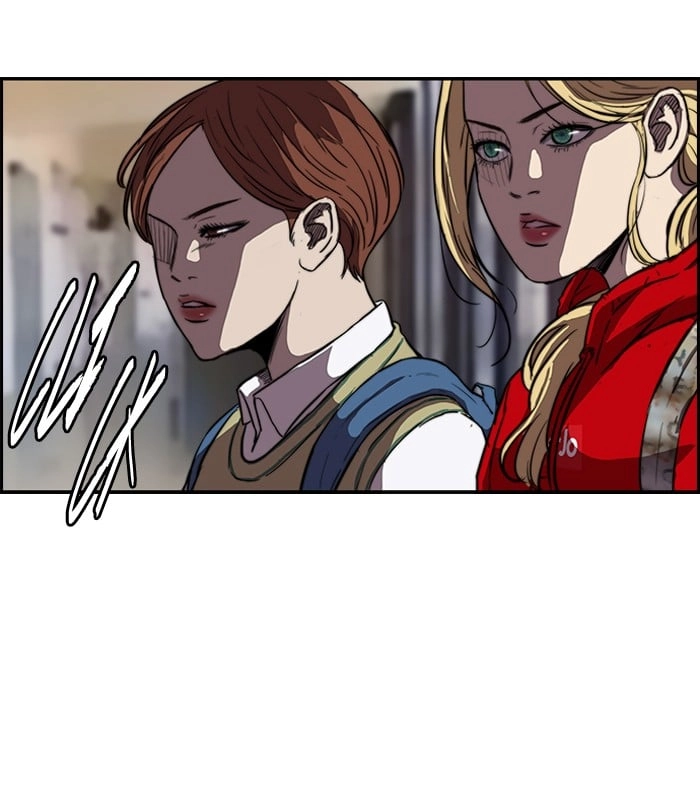 Wind Breaker Chapter 123 - Page 34