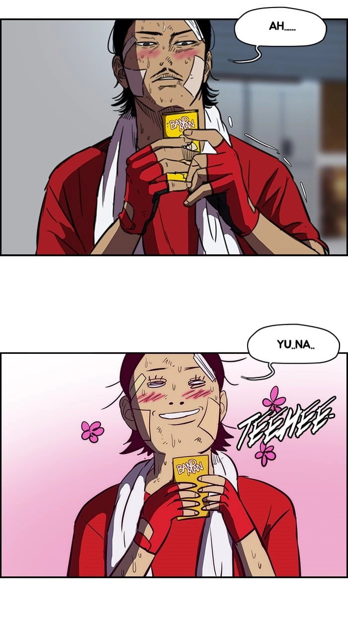 Wind Breaker Chapter 124 - Page 20