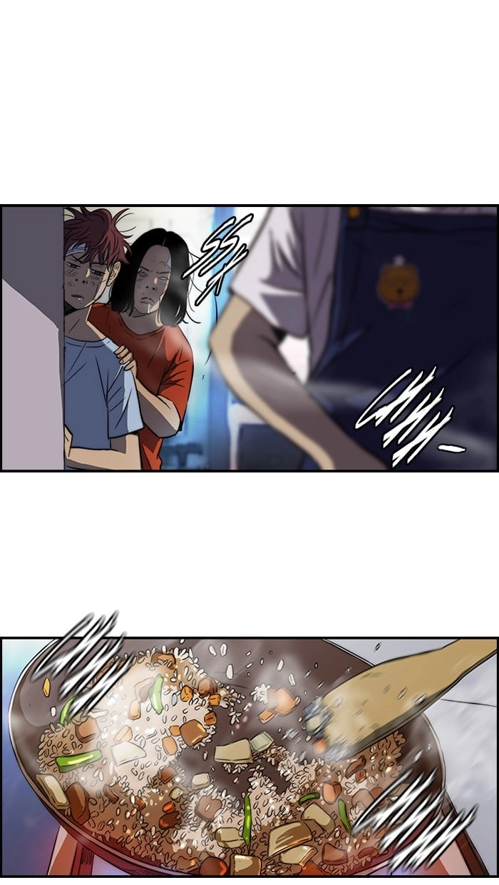 Wind Breaker Chapter 125 - Page 12