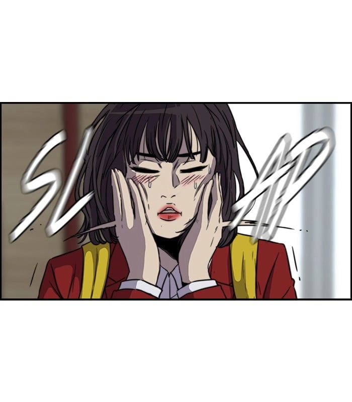 Wind Breaker Chapter 125 - Page 20