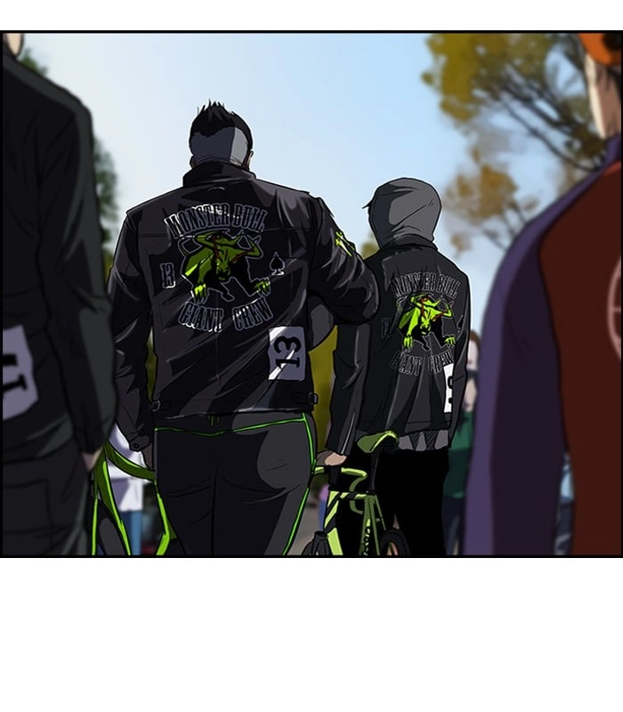 Wind Breaker Chapter 125 - Page 31