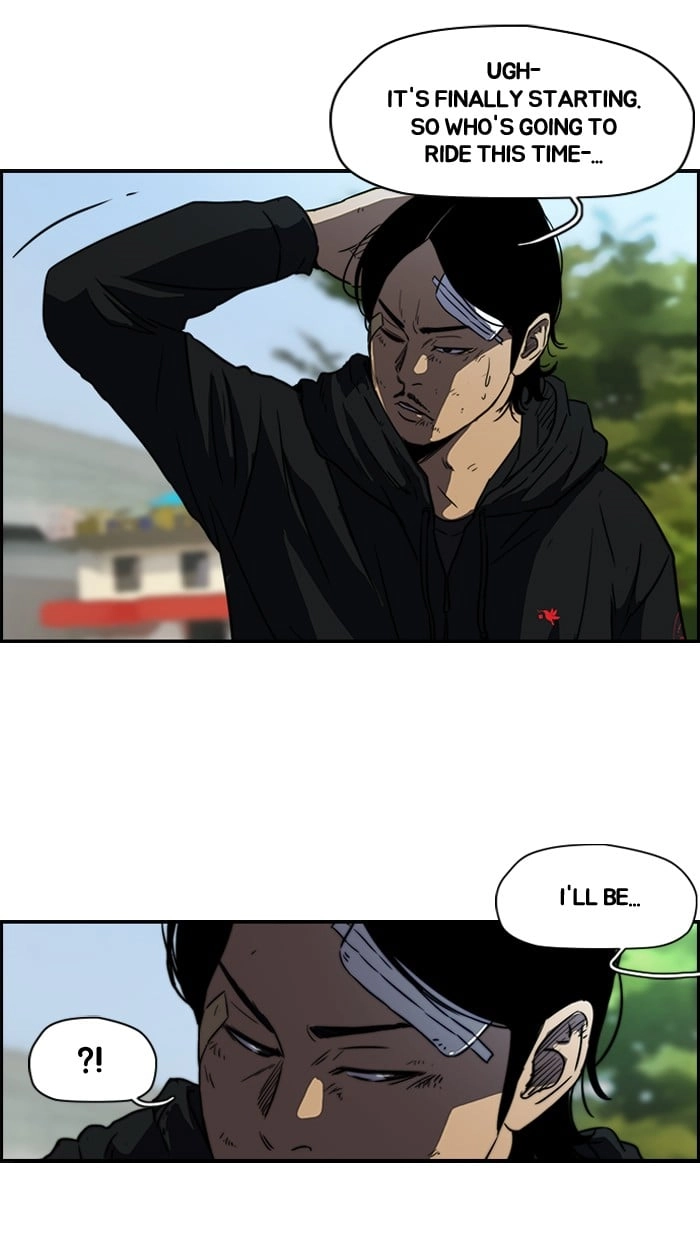 Wind Breaker Chapter 125 - Page 51