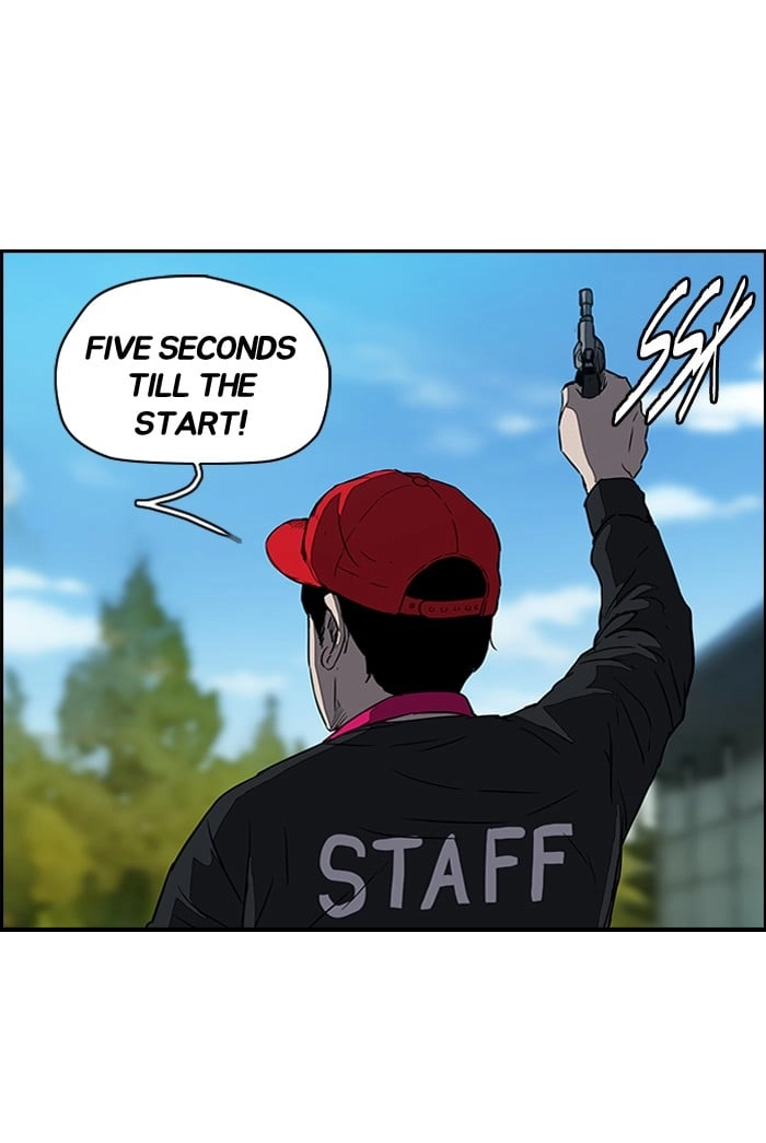 Wind Breaker Chapter 127 - Page 16