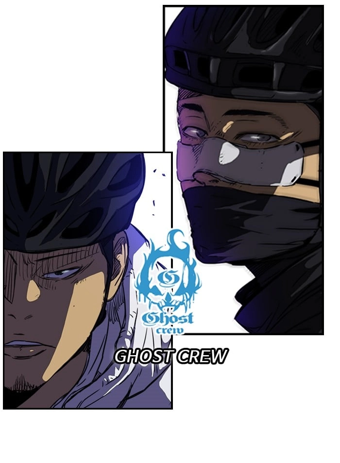 Wind Breaker Chapter 127 - Page 21