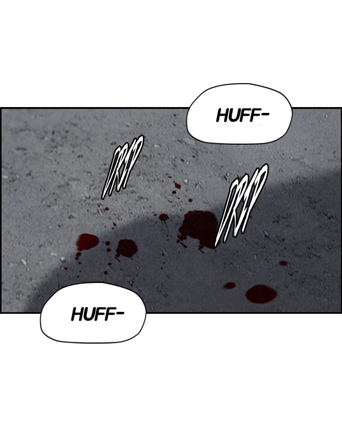 Wind Breaker Chapter 129 - Page 34