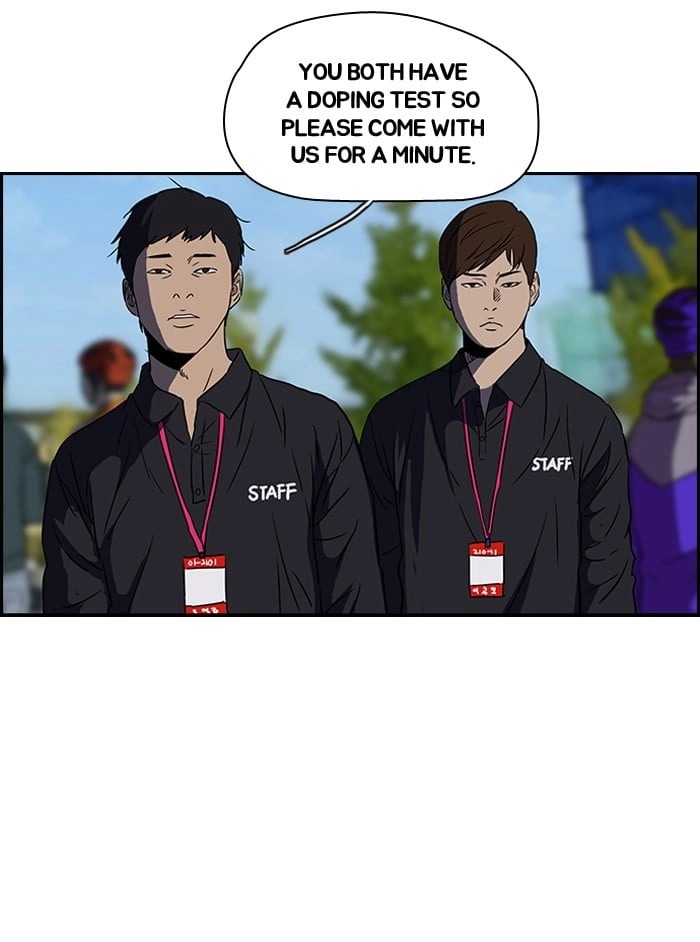 Wind Breaker Chapter 131 - Page 15