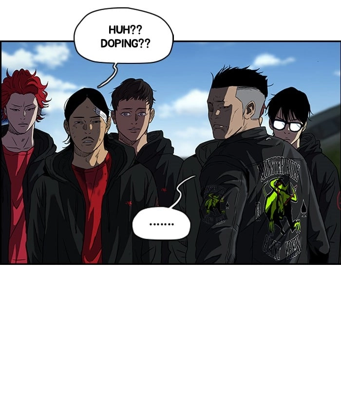 Wind Breaker Chapter 131 - Page 16