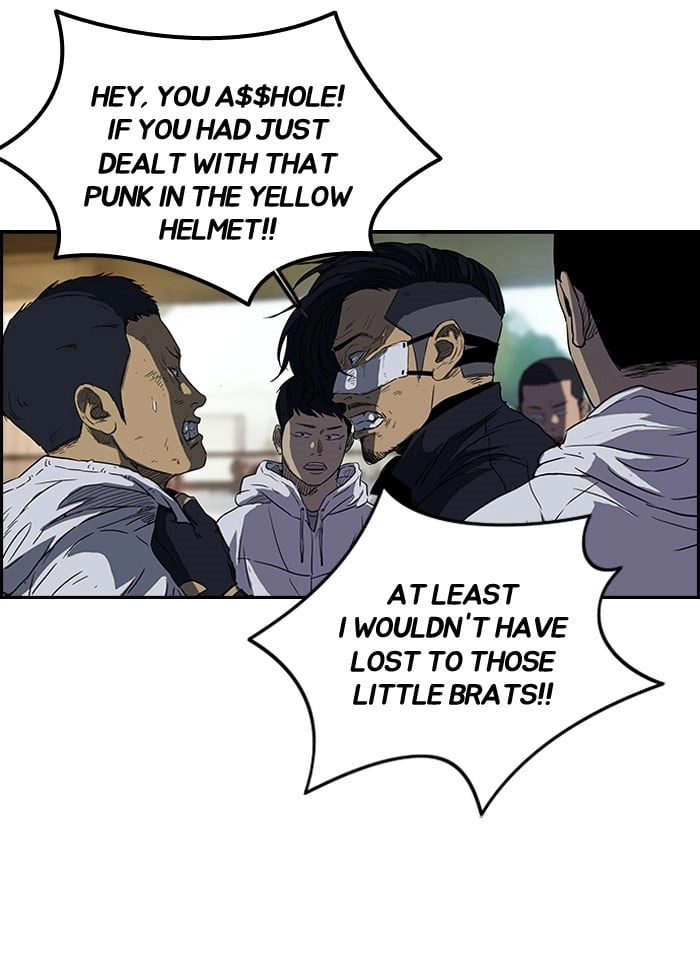 Wind Breaker Chapter 131 - Page 25