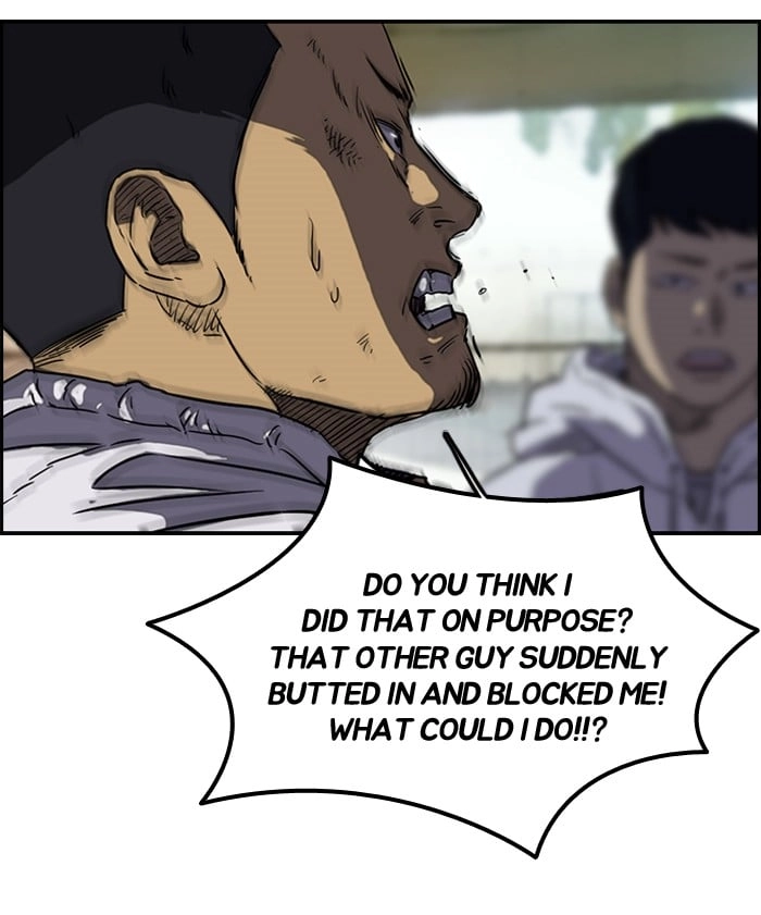Wind Breaker Chapter 131 - Page 26
