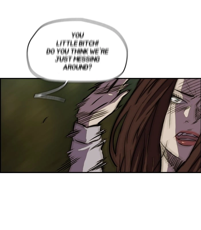 Wind Breaker Chapter 131 - Page 60