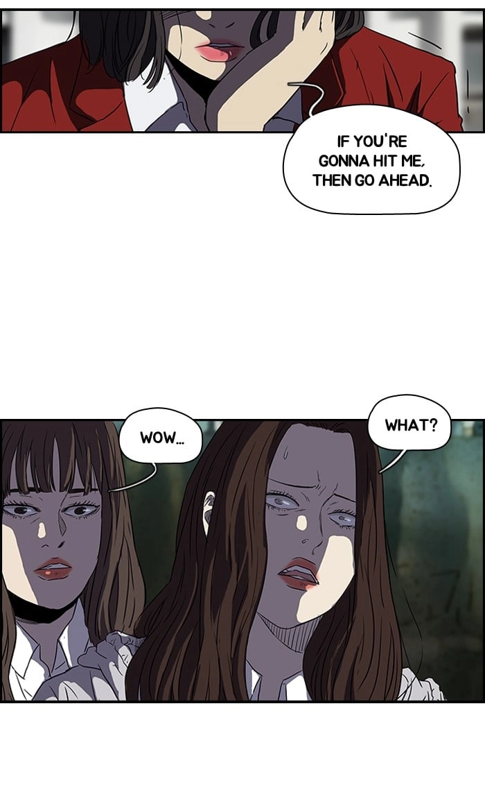Wind Breaker Chapter 132 - Page 5