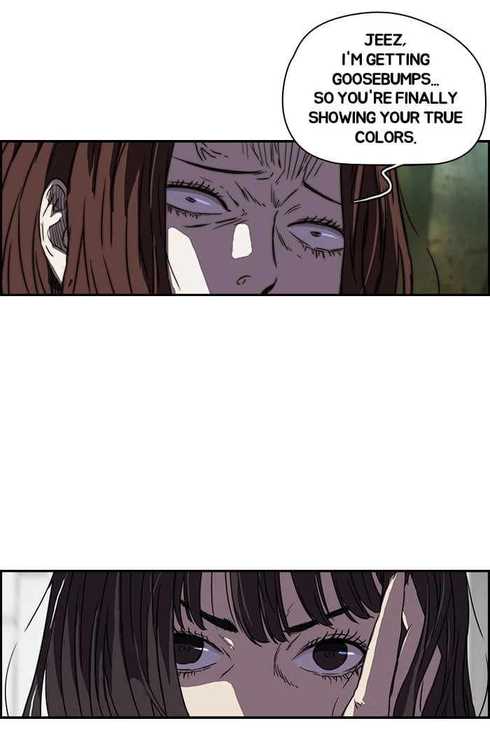 Wind Breaker Chapter 132 - Page 7