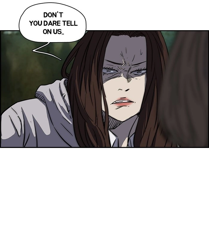 Wind Breaker Chapter 132 - Page 11