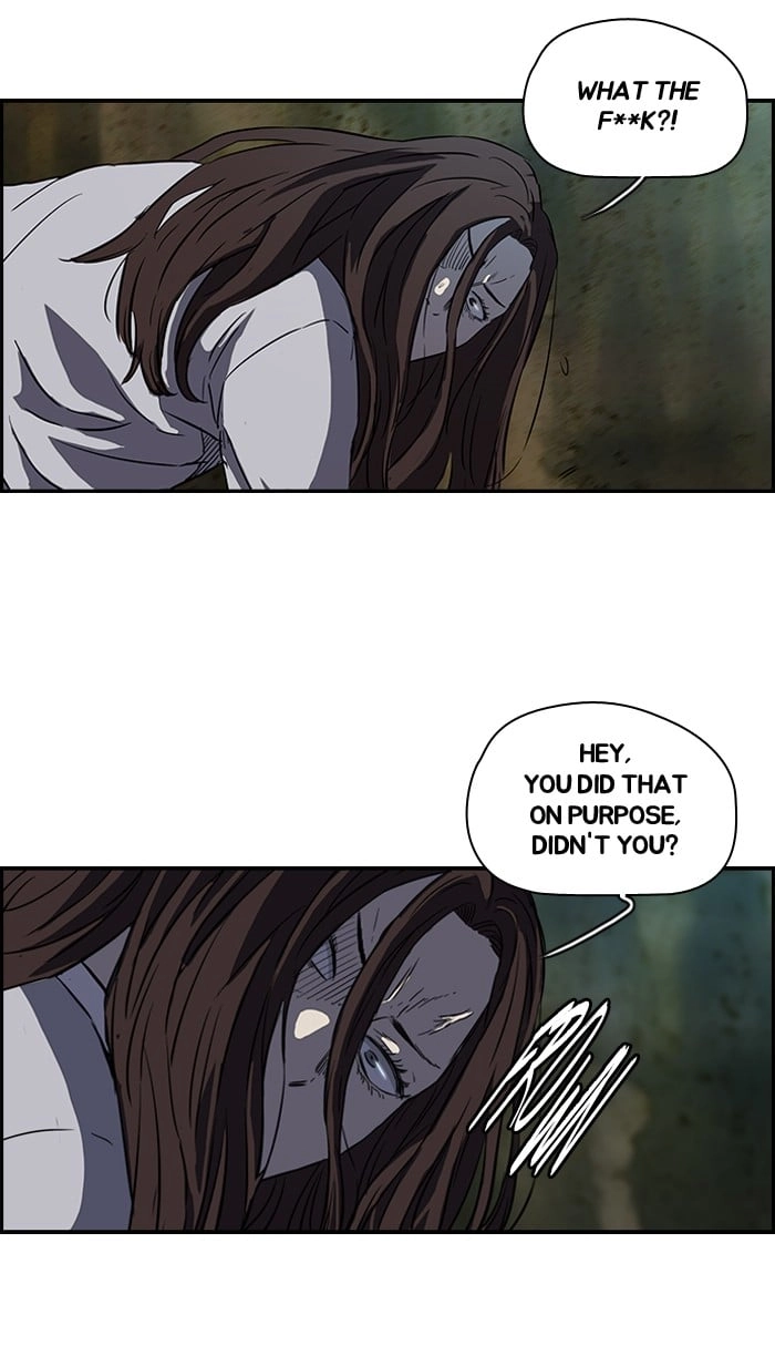 Wind Breaker Chapter 132 - Page 17