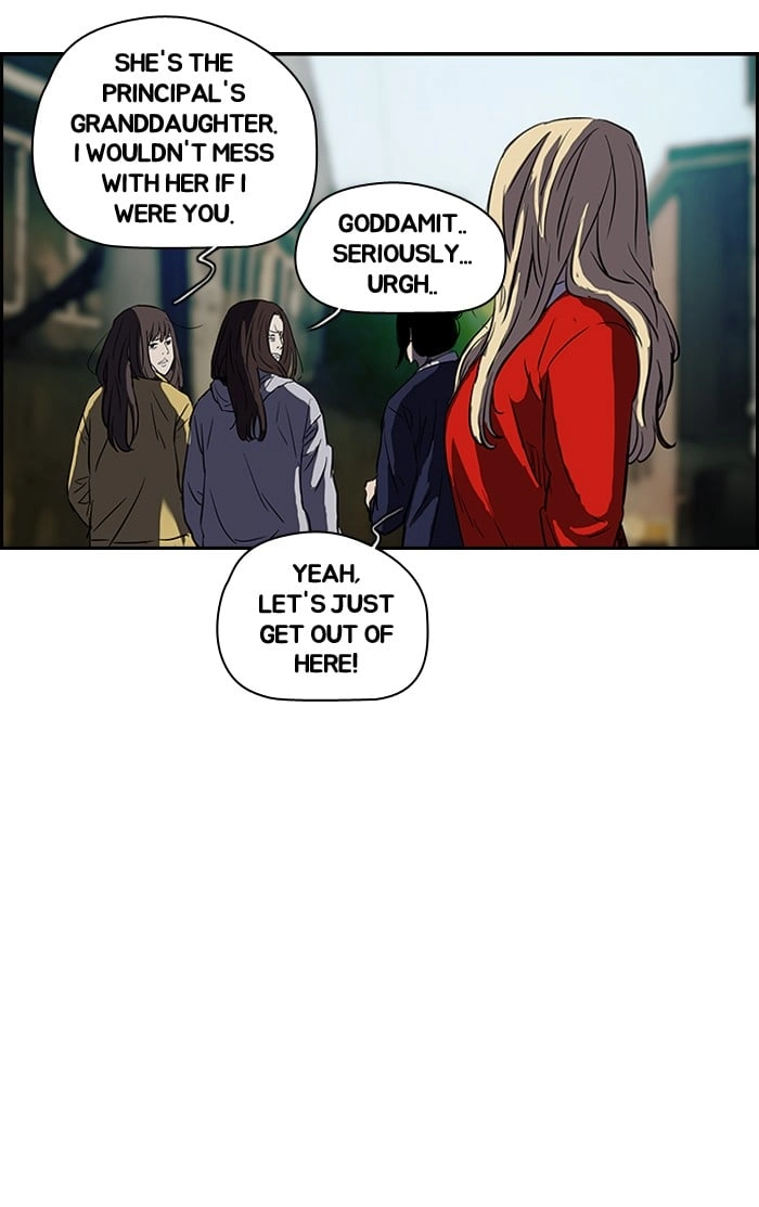 Wind Breaker Chapter 132 - Page 20