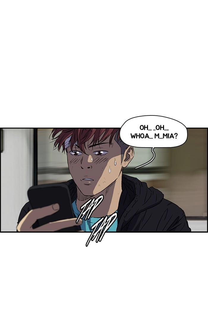 Wind Breaker Chapter 132 - Page 40