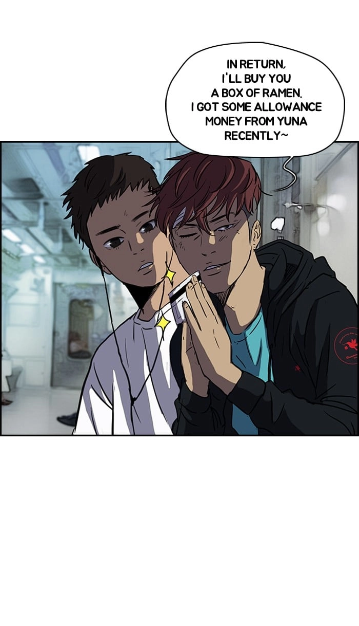 Wind Breaker Chapter 132 - Page 48