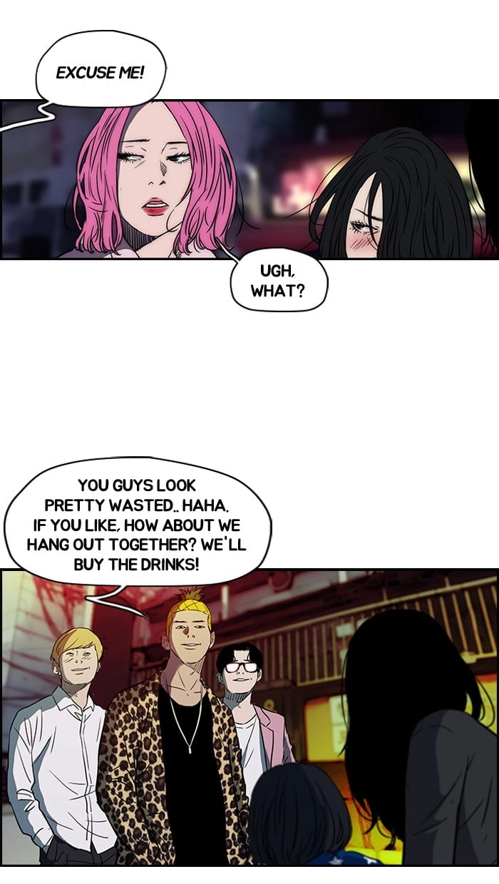 Wind Breaker Chapter 134 - Page 12