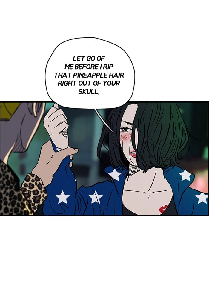 Wind Breaker Chapter 134 - Page 15