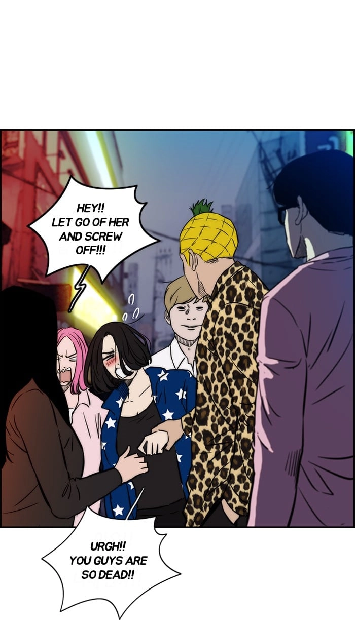 Wind Breaker Chapter 134 - Page 22