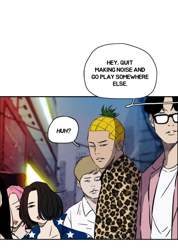 Wind Breaker Chapter 134 - Page 23