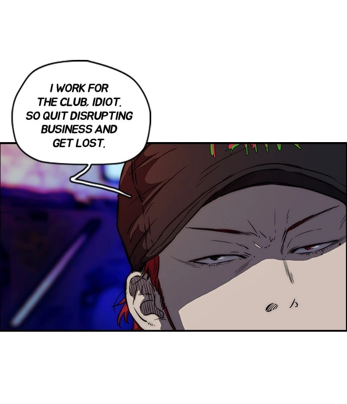 Wind Breaker Chapter 134 - Page 27