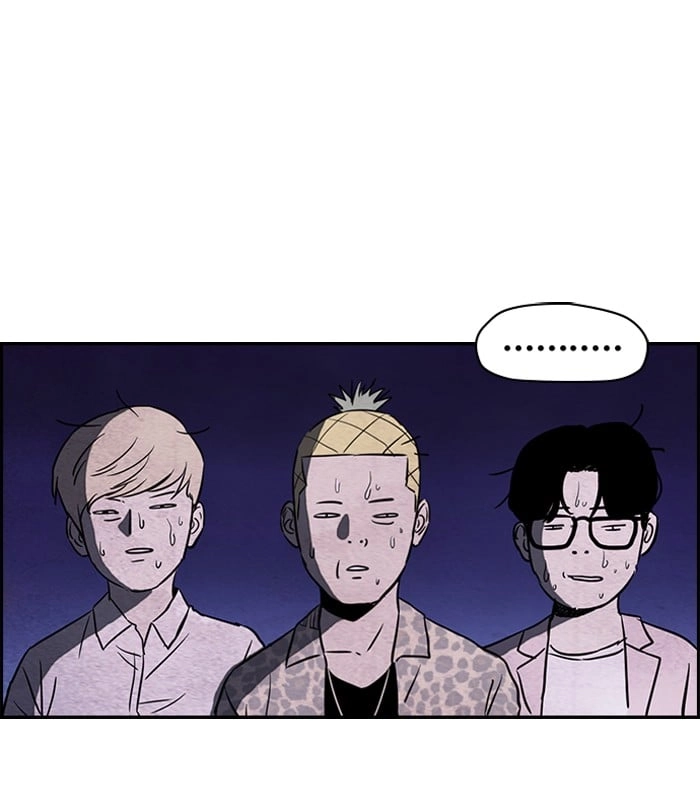 Wind Breaker Chapter 134 - Page 31